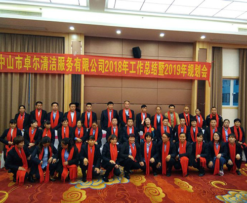 人們?cè)撊绾吻‘?dāng)?shù)倪x擇清潔公司？