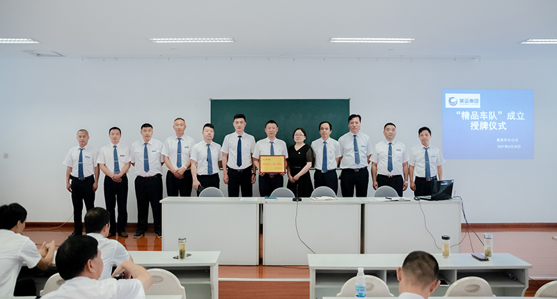 市內(nèi)、省內(nèi)、省際包車(chē)