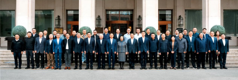 常運集團參加中國道路運輸協(xié)會客運與站場分會2025年度第一次負責(zé)人辦公會議