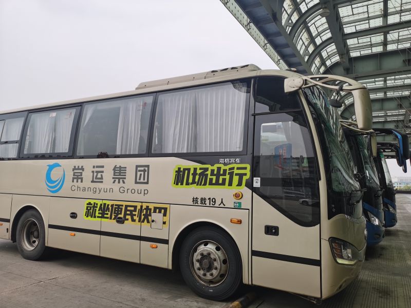 武進(jìn)至祿口機(jī)場(chǎng)專線優(yōu)惠升級(jí)：8折起享，多人同行低至4.8折