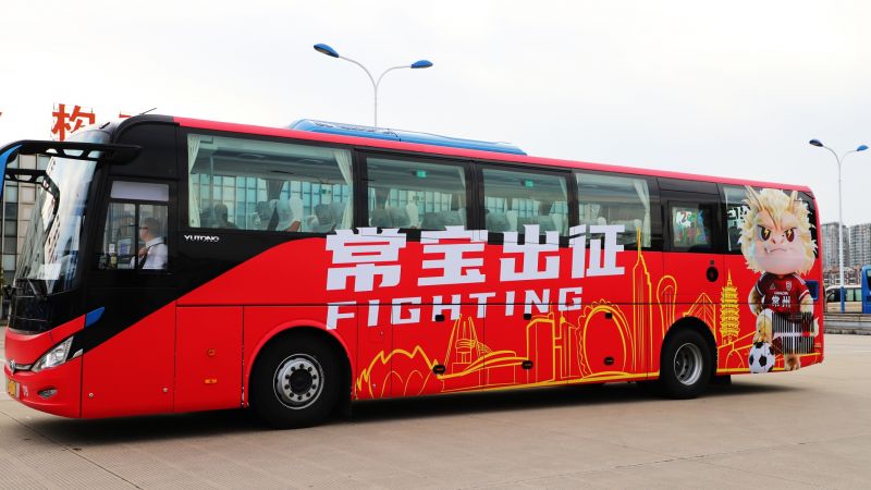 常運集團成為2026年“蘇超”常州賽區(qū)賽事供應商