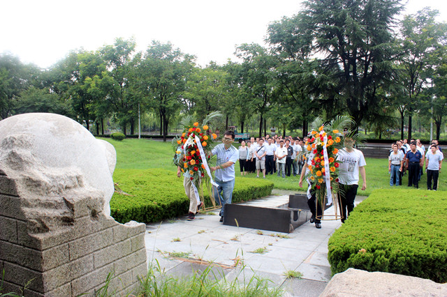 “不忘初心、牢記使命”主題教育活動