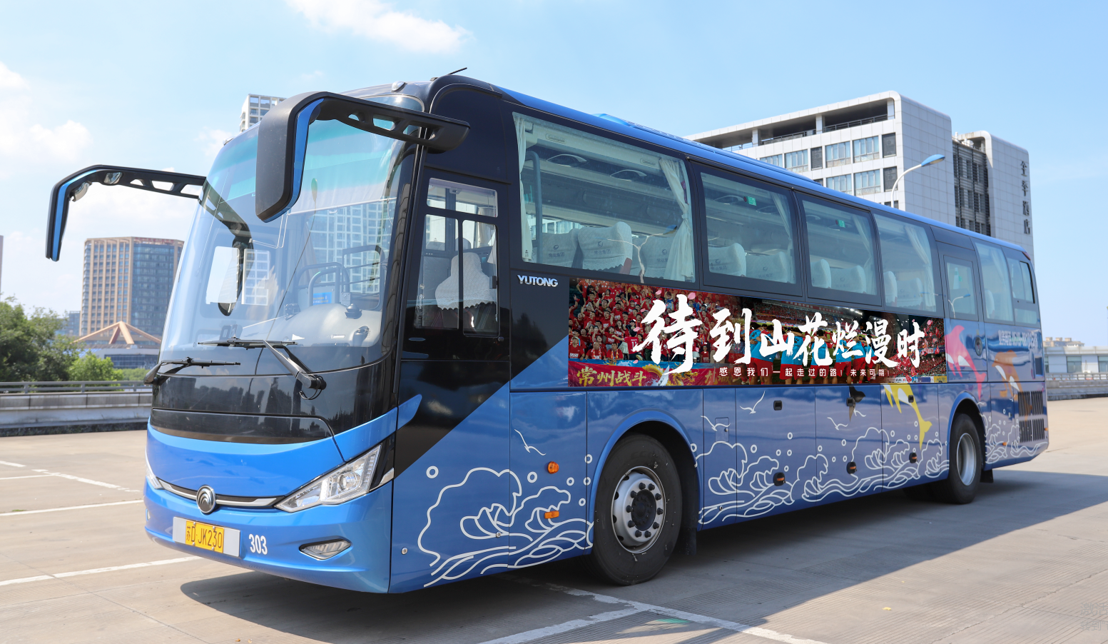 微信圖片_20250925111045_15_586